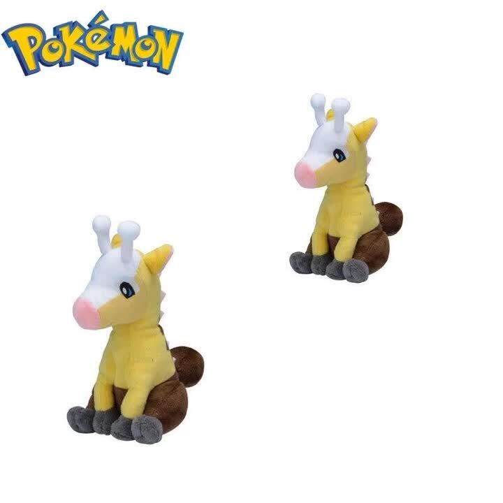 pokemon girafarig plush