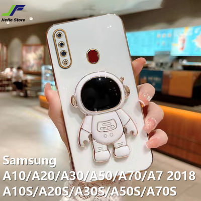 JieFie นักบินอวกาศสำหรับ Samsung Galaxy A10S / A20S / A30S / A50S / A70S / A10 / A20 / A30 / A50 / A70 / A7 2018 Luxury Chrome ชุบ Soft TPU + วงเล็บ