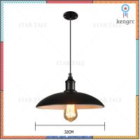 โคมไฟ โคมไฟเพดาน จี้ไฟ LOFT Ceiling Lights โคมไฟแขวนเพดาน สไตล์โมเดิร์น เส้นผ่าศูนย์กลาง32CM สินค้ามีจำนวนจำกัด