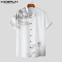 INCERUN Tops 2023 Korean Style New Mens Casual Simple Bamboo Printing Pattern Blouse Streetwear Male Short Sleeved Shirts S-5XL