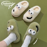 Outdoor Winter Women Men Plush Thick Flat Platform Warm Cartoon Cotton Slippers Fur Home Slip On Non-Slip Girls Ladies 3D Shoes