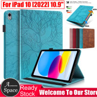 3D ต้นไม้ปลอกสำหรับ Apple iPad 10 (2022) 10.9 "IPad10แท็บเล็ตเคสที่มีคุณภาพสูงหนัง PU พลิกกระเป๋าสตางค์ยืนปกเชลล์สำหรับ iPad 10th ที่10.9นิ้ว A2757 A2777 A2696