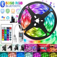 Led Strip Light Flexible RGB 5050 Waterproof Led Lights Bluetooth Wifi Controller Ribbon Lighting Room Decor Luminous Lamp Tape LED Strip Lighting