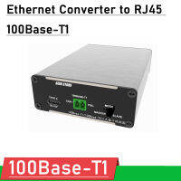 100Base-T1 100MB CAR Ethernet Converter เป็น RJ45อะแดปเตอร์อีเธอร์เน็ตมาตรฐาน TYPE-C หรือ DC 5V-17V