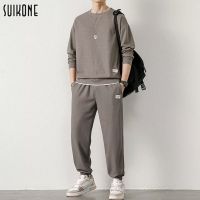 Suikone mens solid color two piece suit Trendy brand all-match casual wear Sports trousers + long-sleeved round neck sweater Pullover casual Korean style sports suit Fashionable long-sleeved new ins sweater thin fabric