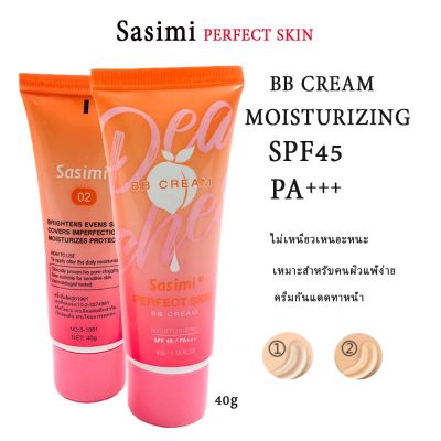 S-1981รองพื้น SPF45 PA++ Sasimi บีบีครีมรองพื้นกันน้ำ กันเหงื่อ รองพื้นคุมความมันรองพื้นบางเบา ไม่หนักผิว และปกปิดได้ดีหลังลงเพียงครั้งแรกเลย