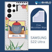 HI-SHIELD Stylish เคสใสกันกระแทก Samsung S22ultra รุ่น Afternoon Tea