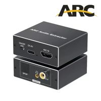 ARC Audio Extractor อะแดปเตอร์เสียงโคแอกเซียล Toslink ตัวแปลงอะแดปเตอร์เสียง HDMI ARC เป็นออปติคอลช่องสัญญาณกลับเสียง (ARC)