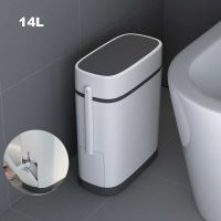 {Hot} 14L ถังขยะถังขยะพร้อมแปรง Toliet สำหรับห้องน้ำห้องครัวถังถังขยะถังขยะฝาปิด Touch Press OpenTrash สามารถ