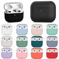 AirPods 2 3 Silicone Cover Ultra-thin simple Soft for airpods 3rd generation