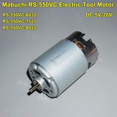 【YF】❅♧  Mabuchi RS-550VC-8022 7527 6038 Tools Engine 10.8V 14.4V 18V Speed Electric Cordless Screwdriver Motor