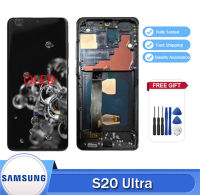 จอ Lcd อัลตร้า G988F G988B/DS แสดงผล LCD สำหรับ S20 Samsung Galaxy หน้าจอสัมผัสเครื่องอ่านพิกัดสำหรับซัมซุง S20จอ Lcd แบบอัลตร้า