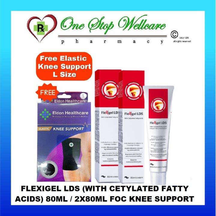 FLEXIGEL LDS (WITH CETYLATED FATTY ACIDS) 80ML / 2X80ML FOC KNEE