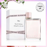 Burberry Her Eau de Parfum 100ml with a British twist by Burberry丨Burberry Her Blossom Eau de Toilette 100ml