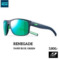 แว่นตากันแดด Julbo Renegade J4991112 DARK BLUE / GREEN