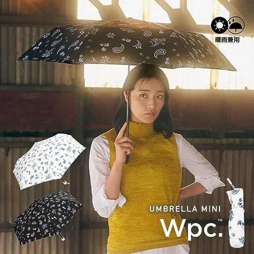 wpc-ร่มกันฝนสี-paisley-paint-mini-off-ร่มแบบพับ50ซม-ผู้หญิงฝนตกหรือมีแดดย้อนยุคมีสไตล์น่ารักผู้หญิง2777-013-002