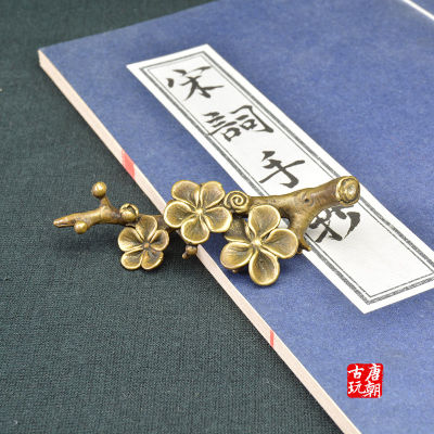 Original Product ดอกพลัมไม้ดอกสีบรอนซ์ออเดอร์กลิ่นหอมใส่ Xi Shangmei น้ำหอมเล็กน้อย Toto ทองเหลืองโบราณหล่อไม้ถูพื้นพระพุทธรูปกลิ่นหอมคำสั่งซื้อพิธีชงชาโบราณหมายถึงพระพุทธรูปทิเบตเนปาล