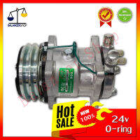 A/C Compressor คอมเพรสเซอร์แอร์ คอมแอร์ SD-508 24V หัวสายโอริง 134a ของใหม่ 100% รับประกัน 1 เดือน