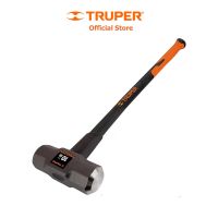 TRUPER 16540 ค้อนปอนด์ 10 ปอนด์ด้ามไฟเบอร์กลาสยาว 36 นิ้ว (MD-10F) (ราคาต่ออัน ,ในกล่องบรรจุ 2 อัน)