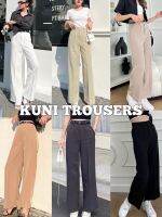 KUNI TROUSERS