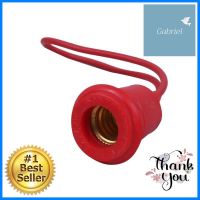 ขั้วยางกันน้ำเกลียว SANTORY E-12 LH-13 สีแดงWATERPROOF RUBBER LAMP HOLDER SANTORY E-12 LH-13 RED **พลาดไม่ได้แล้วจ้ะแม่**