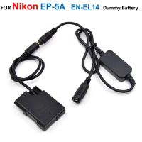 EP-5A EN-EL14 Dummy Battery+12V-24V Step-Down Charger Cable EH5 For Nikon P7000 P7800 D5500 D5600 D3300 D3400 D5100 D5200 D5300