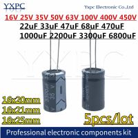 16V 25V 35V 50V 63V 100V 400V 450V aluminum electrolytic capacitor 22uF 33uF 47uF 68uF 470uF 1000uF 2200uF 3300uF 4700UF  6800uF Electrical Circuitry