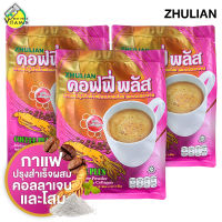 Zhulian Coffee Plus Ginseng &amp; Collagen กาแฟซูเลียน ผสมโสมและคอลลาเจน [3 ถุง][ถุงชมพู]