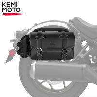 KEMiMOTO Motorcycle Side Bags 9L Motorcycle Saddlebag Bike Storage Bag for Honda Rebel 250 500 1100 for Kawasaki W400 W650 W800