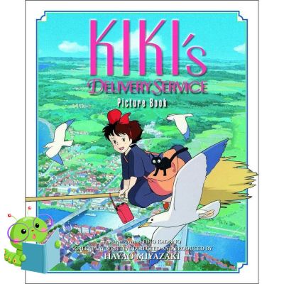 Ready to ship just things that matter most. ! >>> Kikis Delivery Service Picture Book (Kikis Delivery Service Film Comics) [Hardcover] หนังสืออังกฤษมือ1(ใหม่)พร้อมส่ง