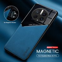 Hauwei เคส Mate50 Pro ฝาปิดโทรศัพท์หนังแม่เหล็กยึดโทรศัพท์สำหรับ Huawei Mate 50 Pro เคสโครงอ่อนปกป้อง Mate50pro Huawey