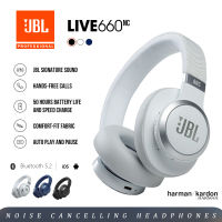 【รับประกัน 6 เดือน】ของแท้JBL Live 660NC หูฟังไร้สาย Noise Cancelling Headphones หูฟังบลูทูธ หูฟังออกกำลัง หูฟัง Bluetooth ไร้สาย for IOS/Android/PC Gaming Headphone with Mic หูฟังบลูทูธ เบสหนักๆJBL หูฟัง Bluetooth