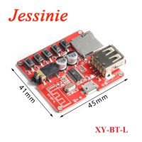 Bluetooth compatible Decoder Board Module XY BT Mini XY BT L BLE 4.1 Audio Receiver Board mp3 lossless Wireless Stereo Music