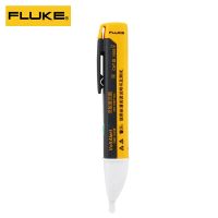 FLUKE 1AC/2AC ดินสอทดสอบแบบไม่สัมผัส Voltalert™AC Non-Contact Tester Volt Alert Stick ปากกาตรวจจับไฟฟ้า