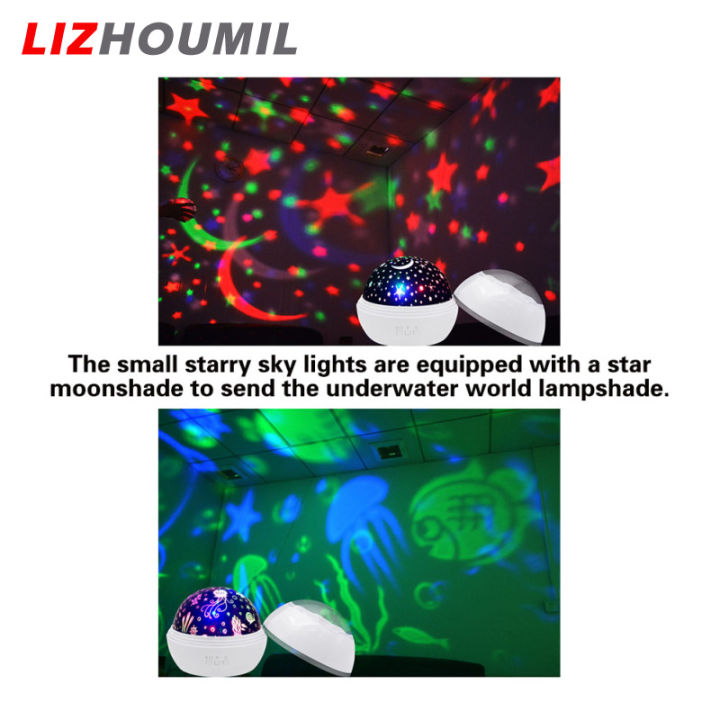 lizhoumil-ลูกบอลหมุนได้ขนาดเล็กดาวสีสันสดใสรูปดวงจันทร์เครื่องฉายไฟกลางคืนบ้านโรงแรม