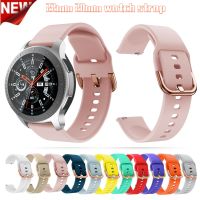 Soft Silicone strap For Samsung Galaxy watch 3/4 Gear S3 Huawei watch GT2 Wear-resistant sports watch wristband For Amazfit GTR