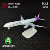 มาตราส่วน1:250โลหะจำลองการบิน,ฮาวาย B777เครื่องบินรุ่นเครื่องบินขนาดเล็ก,ประดับห้องของขวัญคริสต์มาสของเล่นเด็กสำหรับเด็ก