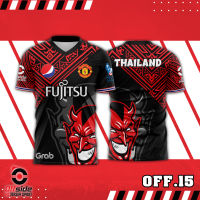 เสื้อกีฬาเสื้อฟุตบอลพิมพ์ลาย OFF.15 ใส่สบาย สีสด