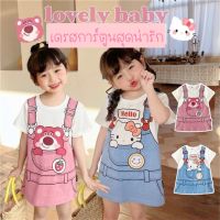 CUTE BABY?พร้อมส่ง?ชุดเด็กผู้หญิง กระโปรงการ์ตูนสุดน่ารัก ชุดเดรสเด็ก เสื้อผ้าเด็กผู้หญิง (678)