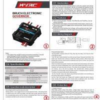 40A Brushed Esc อุปกรณ์ควบคุมความเร็วอิเล็กทรอนิกส์สําหรับ Wpl C24 C34 Mn D90 Mn99S Mn86S อะไหล่รถของเล่น