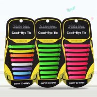 Elastic Silicone Shoelaces Unisex Adult Athletic Running No Tie Shoelace All Sneakers Fit Strap Shoes Lace 13Colors 16pcs/set