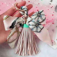 High Quality Fashion Scarves Key holder Ribbon Bowknot Exquisite PU Leather Tassels Keychains Women Bag Charm Pendant