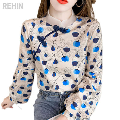 REHIN แขนยาวเสื้อชีฟองผ้าไหมจานลายดอกไม้หัวเข็มขัดหลวม Retro Design เสื้อสตรีฤดูใบไม้ร่วงใหม่ขนาดเล็กด้านบน