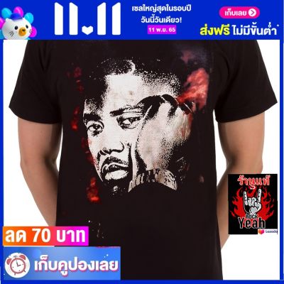 เสื้อวง NASTY NAS นาสตี้ นาส ไซส์ยุโรป เสื้อยืดวงดนตรีร็อค เสื้อร็อค  RCM1814 ส่งจากไทย