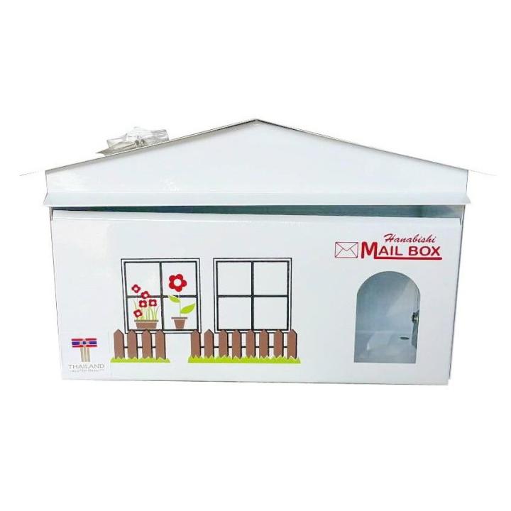 สินค้าใหม่-mail-box-ตู้จดหมาย-เหล็ก-รุ่น-lt021-เหล็กพ่นสีอบอย่างดี-สีขาว-ตู้จดหมายสวยๆ-ตู้รับจดหมาย