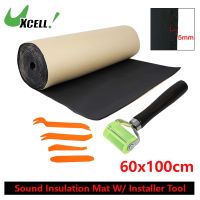 Uxcell 1 Set Car Sound Insulation Mat 60x100cm 5mm Door Hood Engine Heat Soundproof Fire Absorbing Material W/ Installer Tool