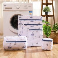 【YF】 Laundry Washing Bag for Bra Underwear Mesh Polyester Dirty Basket Wash Bags Storage Lingerie Machine Net