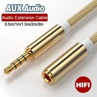 3.5mm Audio Extension Cable Jack Aux Cable For Headphones Speaker Extender Cord For Mobile Phone Car PC Audio Devices AUX Cord Cables