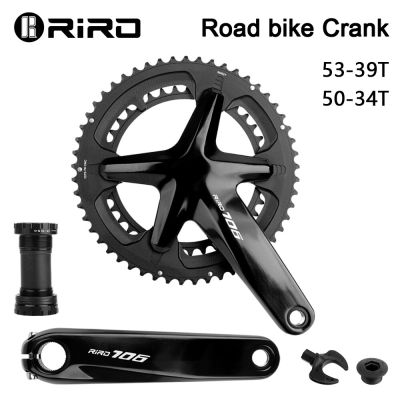 RIRO ชุดขาจานจักรยาน Road Bike Crankset Double Chainring Supports 11-12 Speeds 7075 Aluminum Alloy 50/34T 53/39T ForShimano