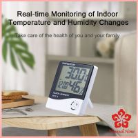 แบบดิจิตอล  LCD เครื่องวัดอุณหภูมิและความชื้น  แบบดิจิตอล Digital Temperature Meter